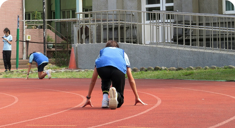 Japanka Pendampingan latihan